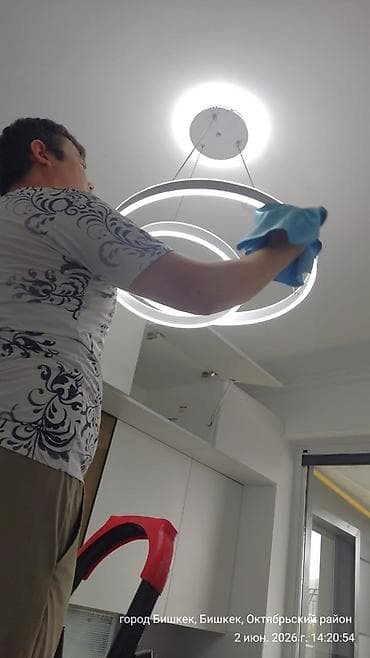 house cleaning: Уборка помещений, | Генеральная уборка, | Квартиры — 1
