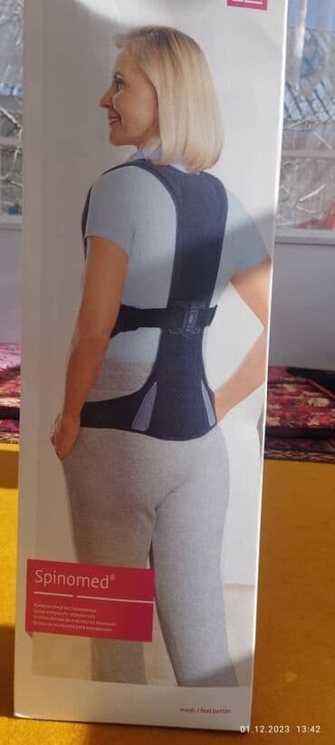 Бандажи, корсеты, корректоры