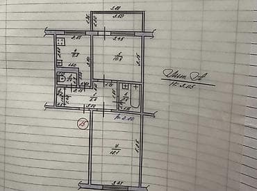 квартира киркомстой: 2 комнаты, 48 м², 105 серия, 5 этаж, Евроремонт — 9