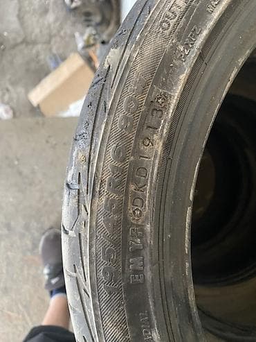 Комплект летних шин 195/45 R16 80V - Размер: 195/45 R16 - Индекс