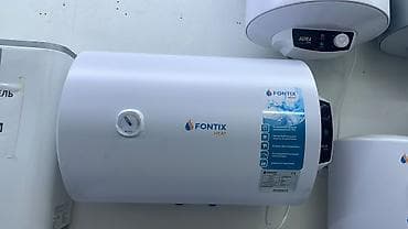 Водонагреватель накопительный FONTIX HEAT (горизонтальная установка)