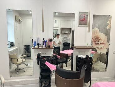 недорогое оборудование для малого бизнеса: Парикмахерское оборудование и мебель для салона: - Мойка — 7