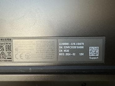 logitech craft: Игровой, Б/у, Intel Core Ultra 9 — 5