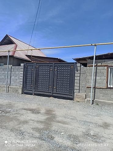 Продаётся одноэтажный дом с двором и садом. Новопавловка -