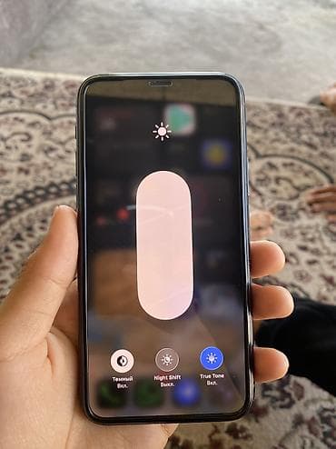 iphonr 11: IPhone 11 Pro, модель MWCL2LL/A - Экран Super Retina XDR (OLED) с — 8