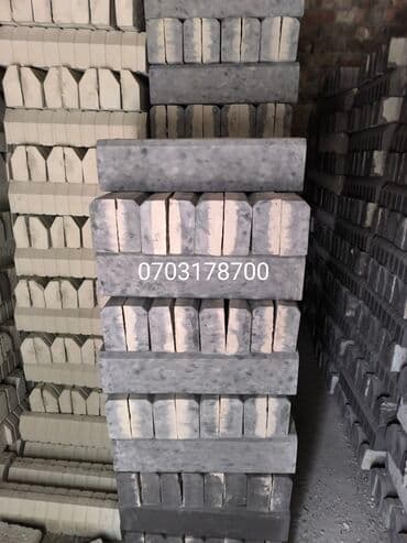 купить брусчатку: Доп.услуги:Бесплатная доставка.Бесплатный выезд.Гарантия — 12