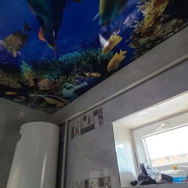 бетон м200 цена с доставкой бишкек: Натяжной жазайбыз 
3d натяжные потолки 
от 1000 сомов 
Бишкек чуй — 7