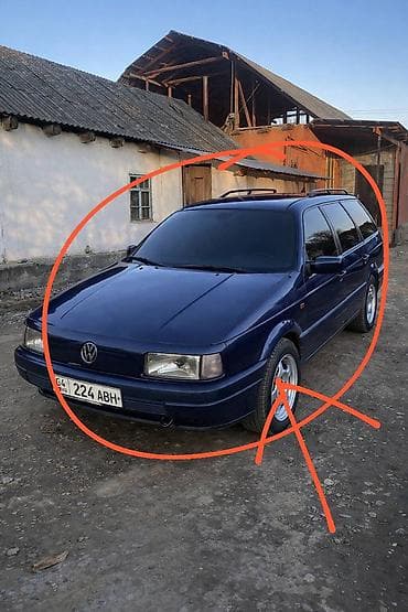 к5 kia: Volkswagen Passat Variant: 2026 г., Универсал — 2