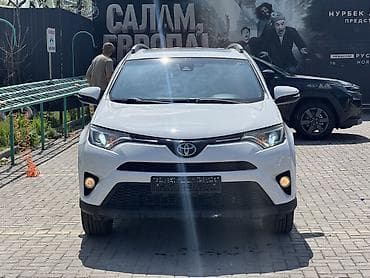 raf: Toyota RAV4: 2018 г., 2.5 л, Автомат, Бензин, Кроссовер — 1