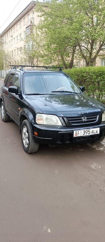 акпп хонда одиссей бишкек: Honda CR-V: 2001 г., 2 л, Автомат, Бензиновая, Кроссовер — 1