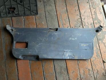 ипсум 1998: Toyota Ipsum Пластик крышки багажника, Тойота Ипсум Обшивка крышки — 1