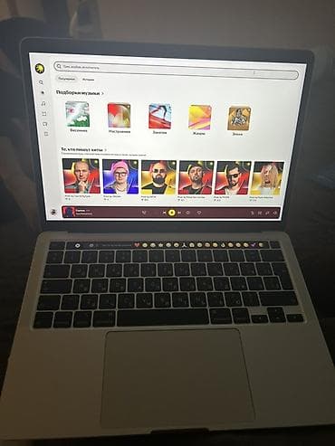 Б/у, Intel Core i5, ОЗУ, RAM: 8 ГБ