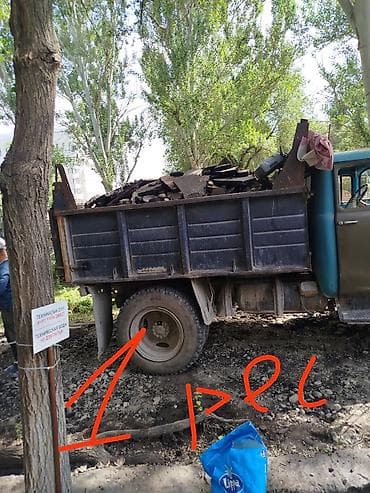 камни 70: Тротуарная плитка (вибропресс/вибролитье) с декоративным тиснением и — 10