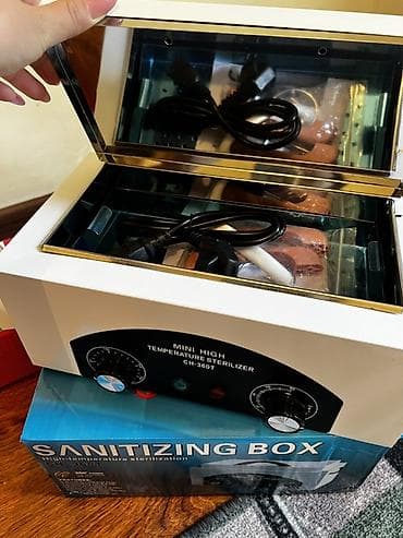 Наборы инструментов: Набор для маникюра — 2