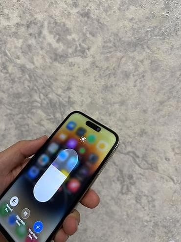 iphone 13 pro max 128: IPhone 14 Pro, Б/у, 256 ГБ, Золотой, Чехол, 83 % — 10