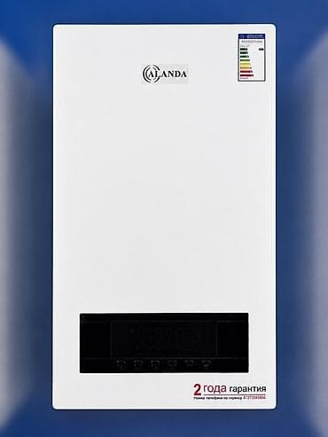 solutions upper: Газовый настенный котел Alanda В наличии 18 кВт -40 000 сом, 20 — 1