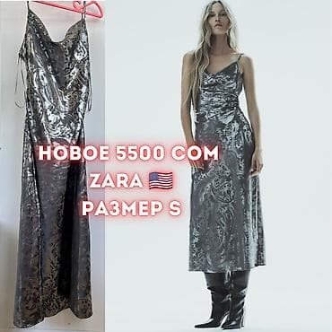 Личные вещи: Продаю новые вещи
Оригинал,со Штатов 🇺🇸 
Размер,цена на фото — 4