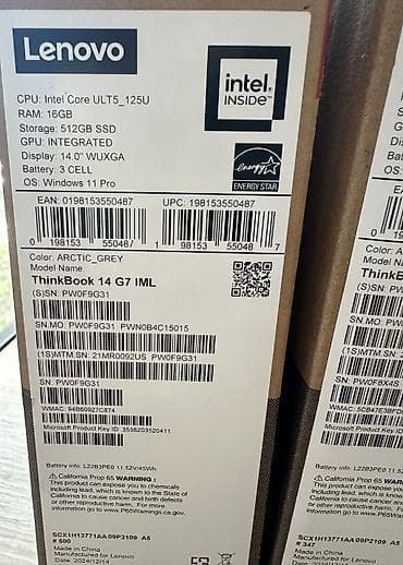 hyperx cloud ii: Ультрабук, Новый, Intel Core Ultra 5 — 8