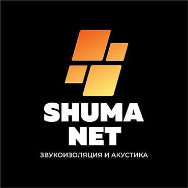 Ремонт под ключ: Ремонт под ключ | Офисы, Квартиры, Дома Больше 6 лет опыта — 1