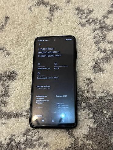 redmi 9 с: Redmi, Redmi Note 9 Pro, Колдонулган, 128 ГБ, түсү - Көк, 2 SIM — 2