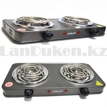 аэрогриль с двумя чашами: Электрдик, Жаңы — 5