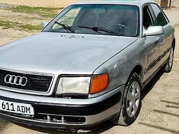 ауди с4 битый: Audi 100: 1991 г., 2.3 л, Механика, Бензин, Седан — 4