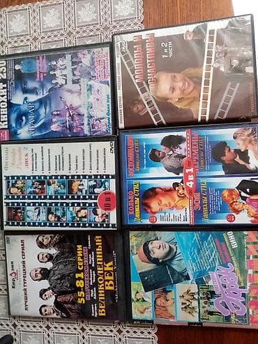 хорошая музыка в машину скачать: Продаю Несколько дисков с фильмами - 6шт. по 25 сом шт. Самовывоз — 1