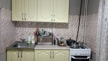 дом квартира кара балта: 1 комната, Агентство недвижимости, Без подселения, С мебелью полностью — 5