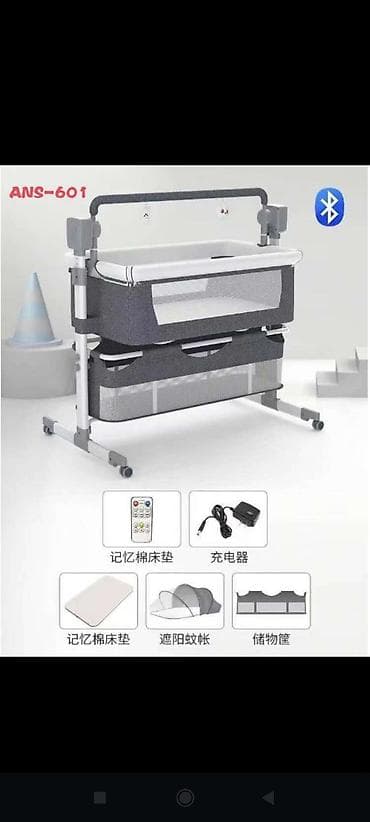 Упаковочные товары: Манеж-кровать, Раскладной, Другой материал — 9