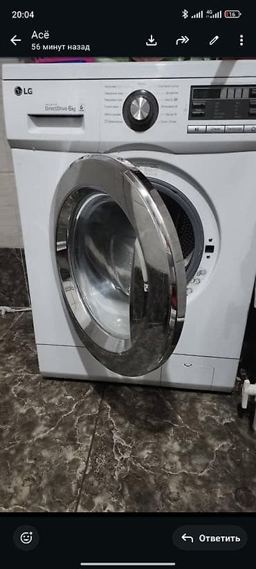 formula 1: Стиральная машина LG с фронтальной загрузкой - Технология Direct — 2