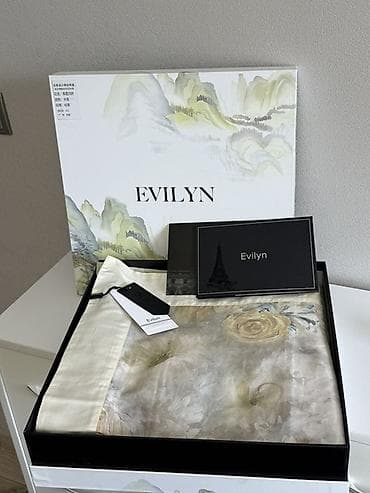 чехол на кухонный уголок: Постельное бельё EVILYN в подарочной упаковке - Бренд: Evilyn - — 2