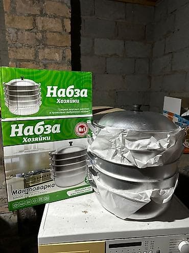 сложенное тесто: Мантываркалар — 1