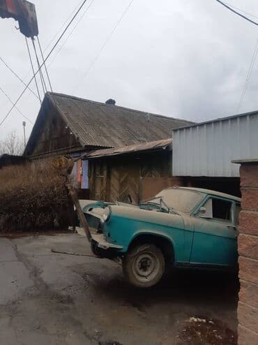 Черный металл скупка прием металлалома куплю куплю прием прием звоним at lalafo.kg Черный металл скупка прием металлалома куплю куплю прием прием звоним