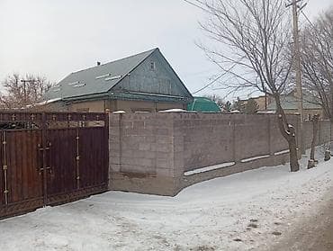 сколько стоят дома в бишкеке: Дом, 78 м², 3 комнаты, Собственник, Косметический ремонт — 2