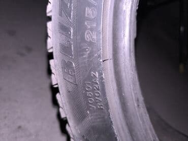 зимние шины на матиз купить: Шины 215 / 45 / R 17, Зима, Б/у, Комплект, Легковые, Япония, Bridgestone — 1