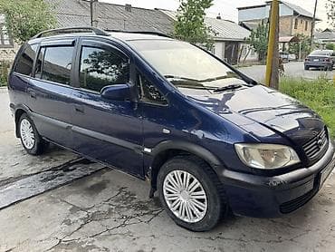 тоз: Opel Zafira: 2001 г., Универсал — 2