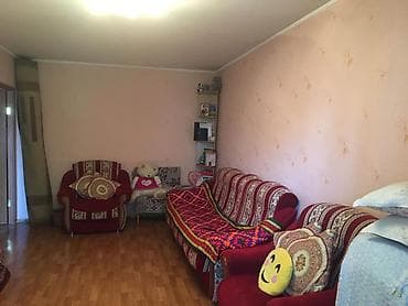Гарнитур для зала, Диван, Ткань, текстиль, цвет - Красный