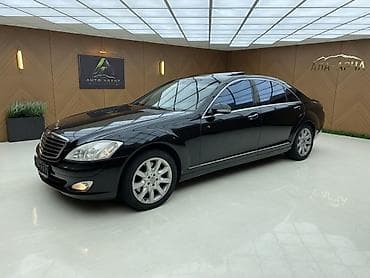 Продажа авто: Mercedes-Benz S-Class: 2005 г., 5.5 л, Автомат, Газ, Седан — 2