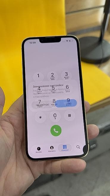 iphone 15: IPhone 13 Pro, 256 ГБ, 79 % — 8