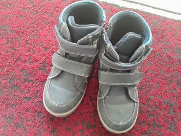 детский национальный костюм для мальчика: РАЗНЫЕ ДЕТСКИЕ ОБУВИ, КАЧЕСТВЕННЫЕ Б/У, РАЗМЕРЫ НАЧИНАЮТСЯ ОТ 24 Р — 9