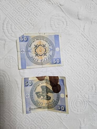 антикварные магазины бишкек: Цена договорная — 5