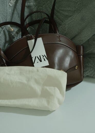 Наручные часы: Классические сумки — 3