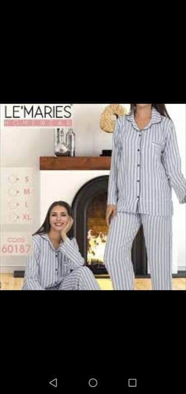 белая ночная сорочка: Новинка!!! Пижама на пуговицах Ткань хлопок Цена . Производство — 4