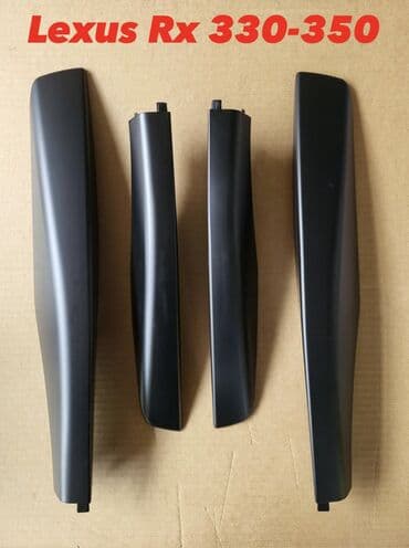 Рейлинги на Lexus RX 330 / RX 350 (2003–2008) 🔹 Цена за комплект: 13 at lalafo.kg Рейлинги на Lexus RX 330 / RX 350 (2003–2008) 🔹 Цена за комплект: 13