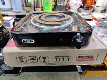 печка кухонная электрическая: Мечта, Электрическая, Новый, Механическое, Полная оплата — 2