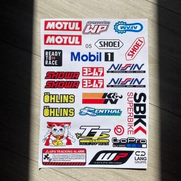 чехол для документов: Цена: 200 сом за одну бумагу. Набор наклеек в ассортименте — 8