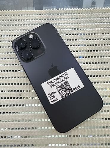 IPhone 14 Pro, Б/у, 256 ГБ, Черный, 82 % at lalafo.kg IPhone 14 Pro, Б/у, 256 ГБ, Черный, 82 %