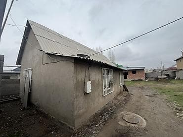 киркомстом дом: 6 соток, Для бизнеса, Красная книга — 2