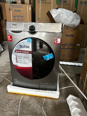 для стиральных машин: СПЕЦИФИКАЦИИ/РАЗМЕРЫ Уровень энергопотребления: B Вместимость: 7 кг — 1