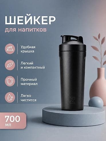 тулпар карта: 🔥 Создаю карточки товаров для Wildberries и OzonИнфографика для — 2